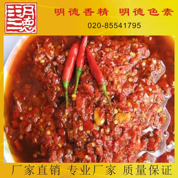 點(diǎn)擊查看詳細(xì)