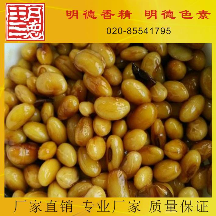 點(diǎn)擊查看詳細(xì)