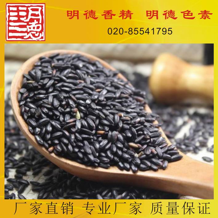 點(diǎn)擊查看詳細(xì)