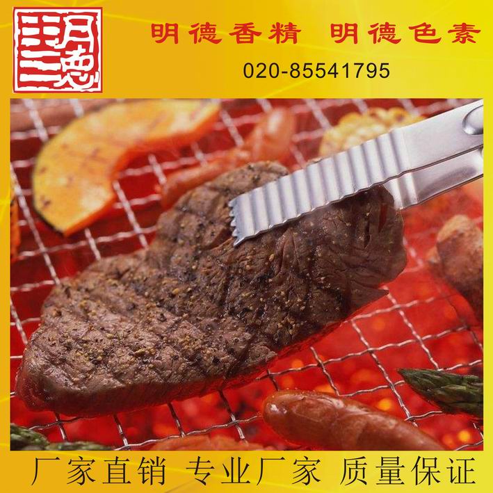 點(diǎn)擊查看詳細(xì)