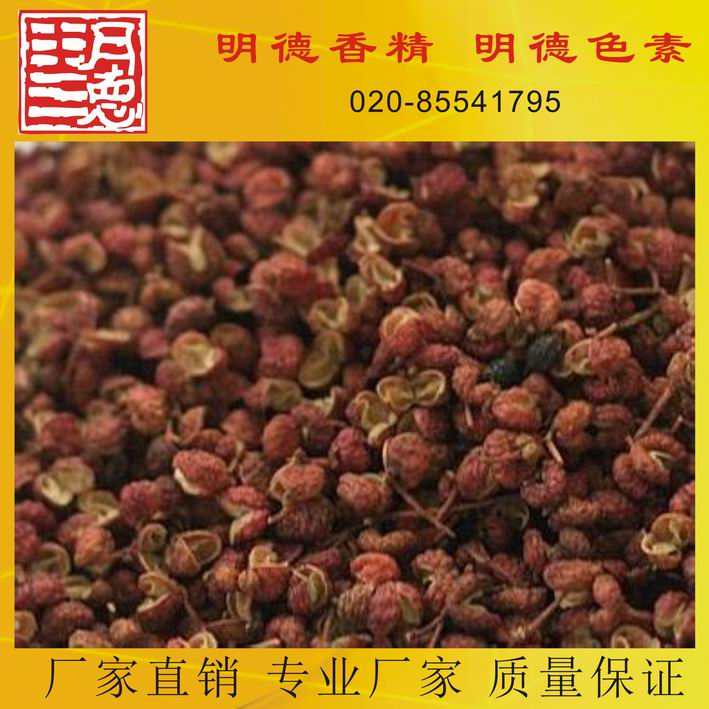 點(diǎn)擊查看詳細(xì)