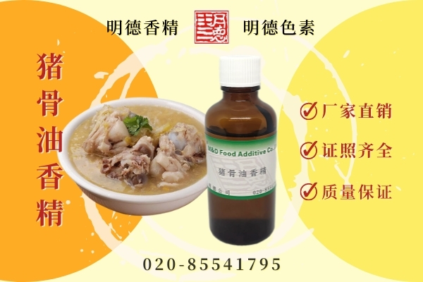 點(diǎn)擊查看詳細(xì)