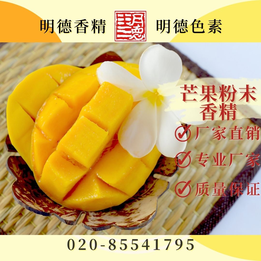 點(diǎn)擊查看詳細(xì)