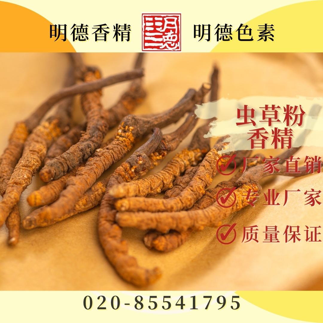 點(diǎn)擊查看詳細(xì)