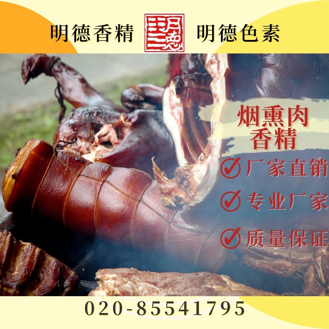 點(diǎn)擊查看詳細(xì)