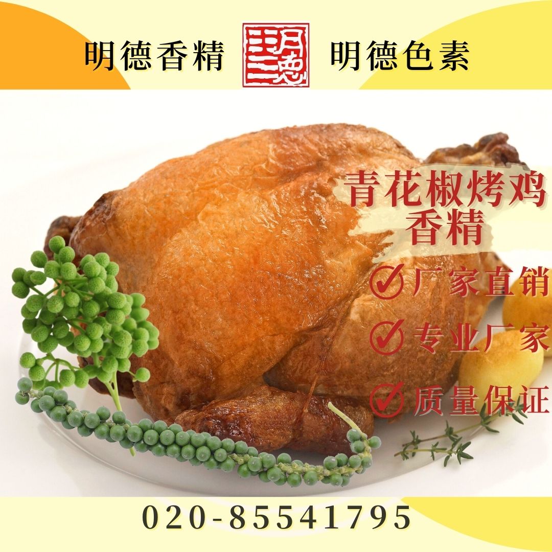 點(diǎn)擊查看詳細(xì)