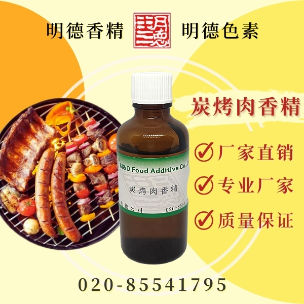 點(diǎn)擊查看詳細(xì)