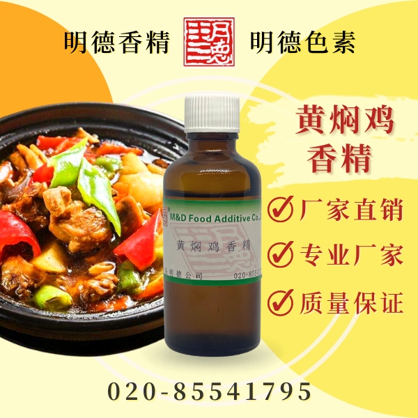 點(diǎn)擊查看詳細(xì)