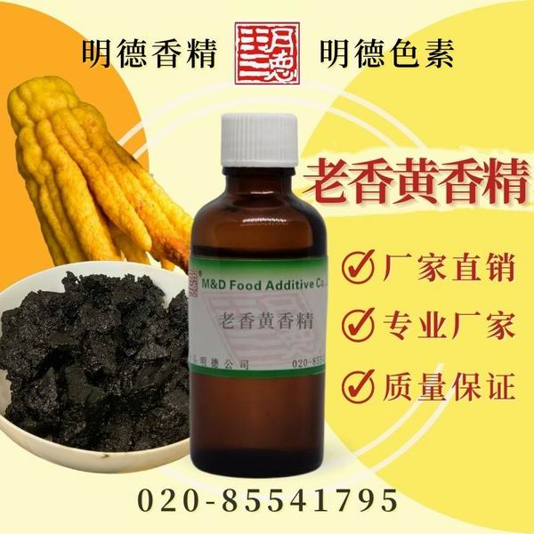 點(diǎn)擊查看詳細(xì)