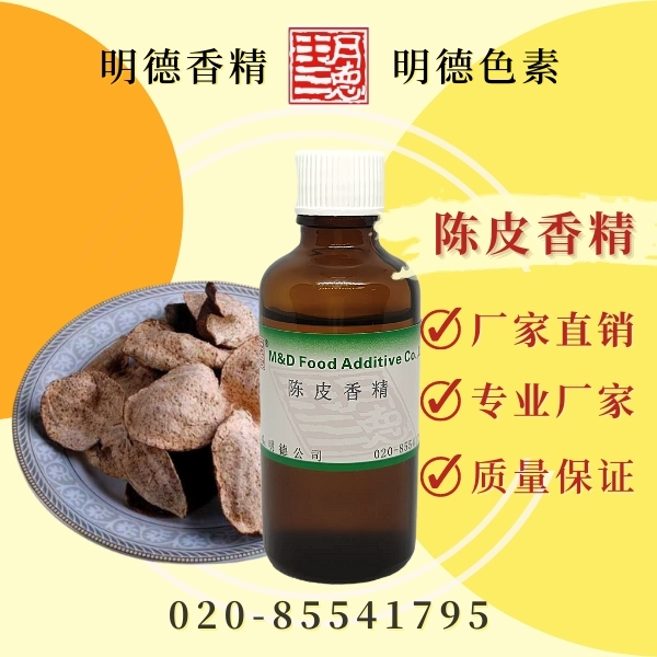 點(diǎn)擊查看詳細(xì)