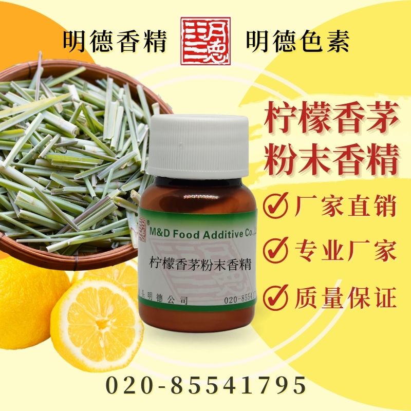 點(diǎn)擊查看詳細(xì)