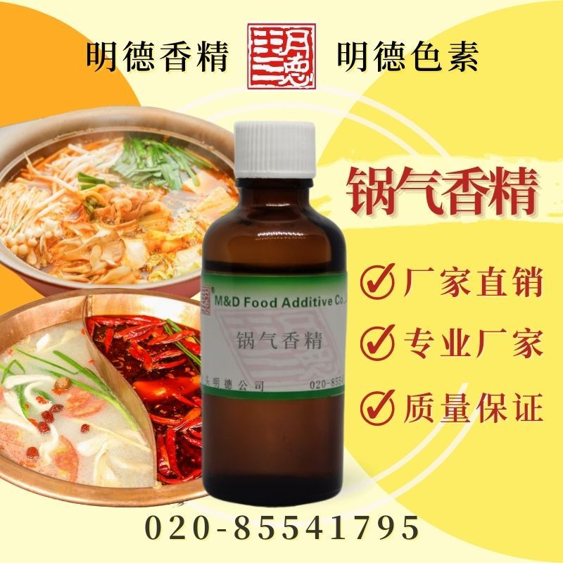 點(diǎn)擊查看詳細(xì)