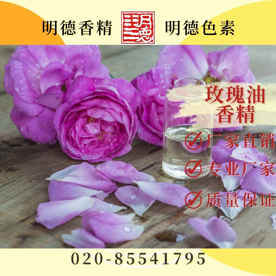 點(diǎn)擊查看詳細(xì)