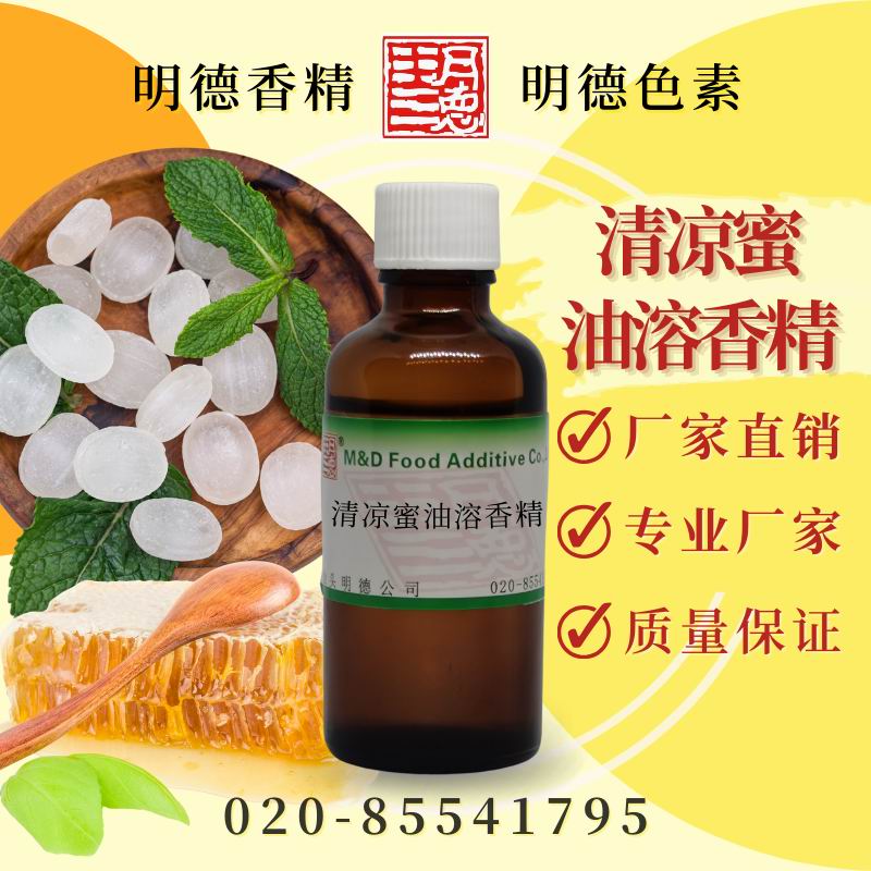 點(diǎn)擊查看詳細(xì)