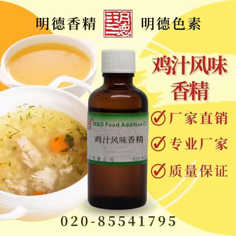 點(diǎn)擊查看詳細(xì)