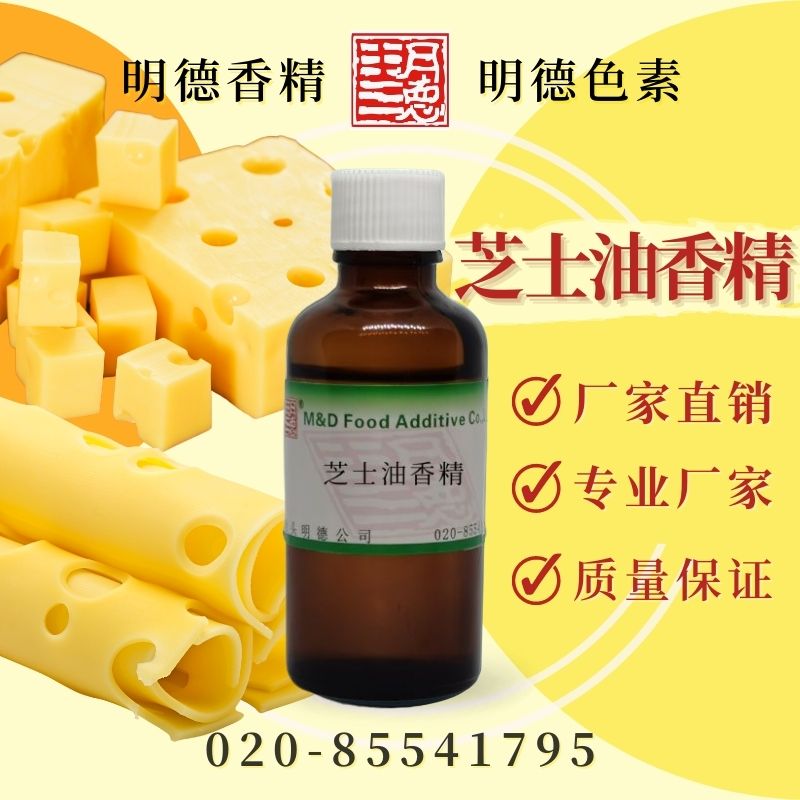 點(diǎn)擊查看詳細(xì)